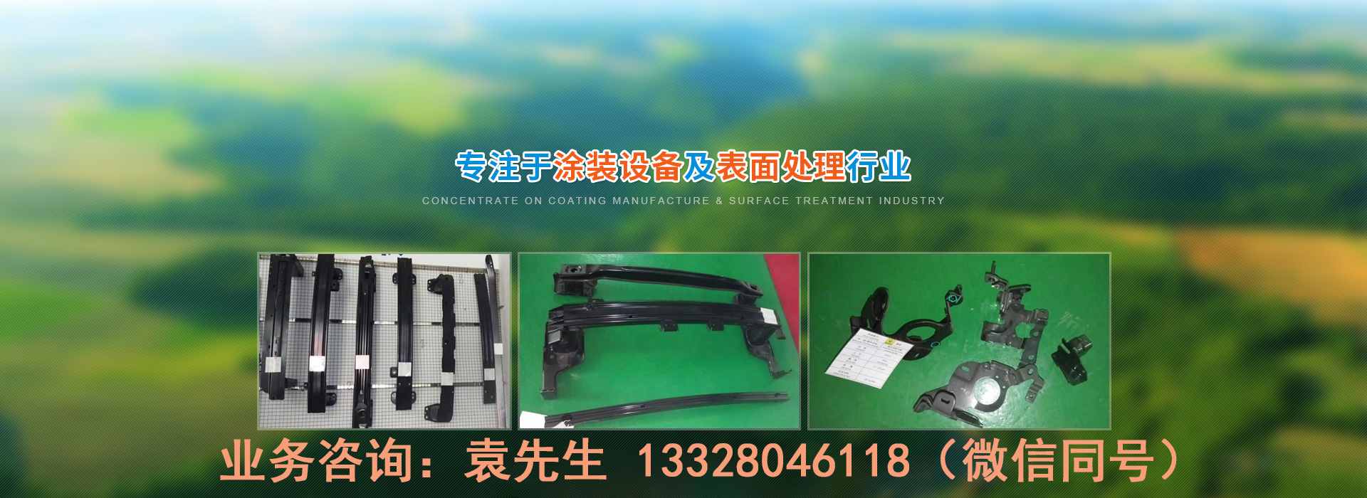 国产AV麻豆精品